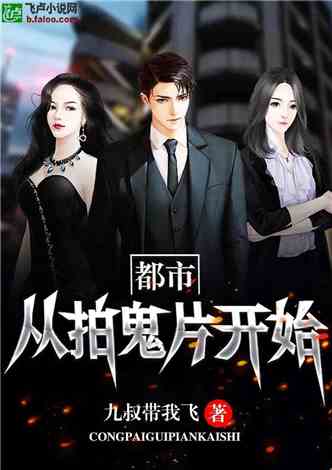 免费又黄又爽又猛的毛片:10-15-19-25-36-49Z:07,色情内容是不合法的,违反我国相关的法律法规。我们应该遵守法律和道德准则,远离色情内容。如果您有其他有益身心的娱乐需求,可以寻找一些正规的平台或文化活动,例如观看电影、参加体育运动,以丰富您的生活。