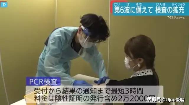 男女啪啪高清无遮挡免费:08-12-13-28-46-49U:22,关于男女关系的一些思考,真实、尊重与自我控制的重要性