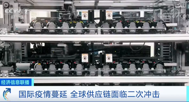 欧美日韩无线码在线观看:07-09-10-15-44-45L:38,欧美日韩无线码在线观看,探索多元文化影视娱乐的新纪元