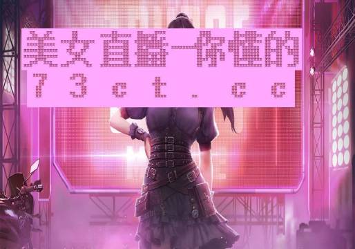 欧美日韩一本无线码专区:02-05-15-20-32-37W:27,欧美日韩一本无线码专区,探索多元文化交融的数字娱乐新境界