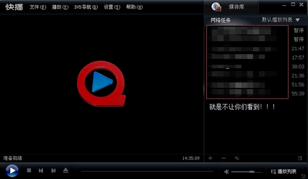 日本乱码伦视频免费播放:03-11-42-43-45-47U:25,探索日本乱码伦视频的免费播放,一场独特的视听之旅