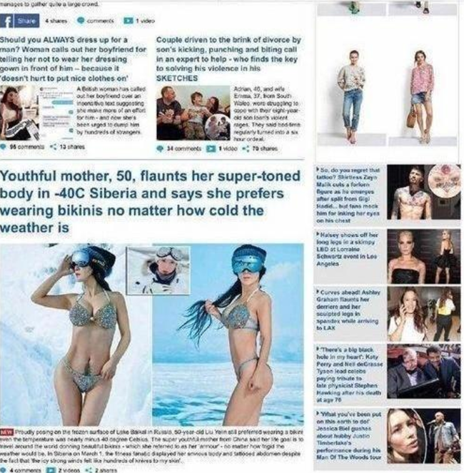 日日摸夜夜添狠狠添欧美:01-14-25-30-31-41Z:13,日日摸夜夜添,欧美成人世界的深度探索(关键词,日日摸夜夜添狠狠添欧美: 01-14-25-30-31-41Z)