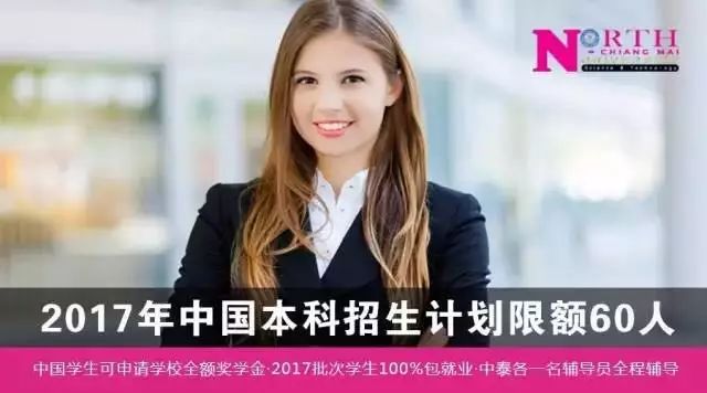 色噜噜狠狠成人中文综合:07-26-28-31-47-49Y：12,色噜噜狠狠成人中文综合，探索与赏析（文章编号，07-26-28-31-47-49Y，12）