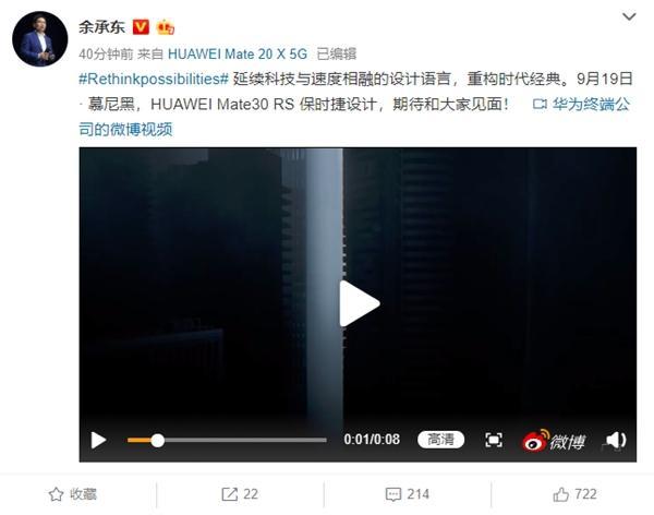 手机国产乱子伦精品视频:12-18-22-27-38-41R:08,探索国产手机精品视频,一场视觉盛宴的多元解读(12-18-22-27-38-41R,08)