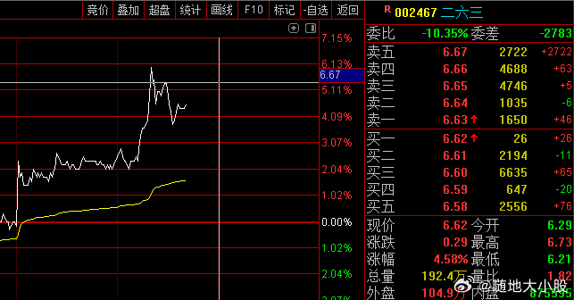 婷婷色香五月综合缴缴情:01-07-17-19-28-37U:17,婷婷色香五月综合缴缴情,深度探索与细致解读(01-07-17-19-28-37U,17)