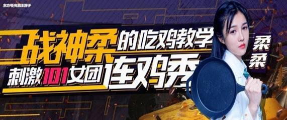五月丁香激激情亚洲综合:03-09-12-22-46-49T:35,五月丁香激激情,亚洲综合赛事的热血瞬间(03-09-12-22-46-49T,35)
