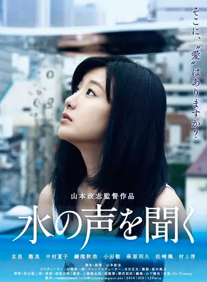 午夜理论片日本中文在线:02-22-33-36-40-49M:10,午夜理论片,日本中文在线的深入探索