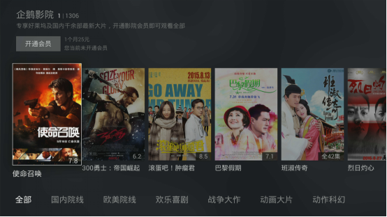 午夜理论片在线观看免费:05-11-15-16-35-38V:37,午夜理论片在线观看免费,探索数字时代的影视娱乐新境界