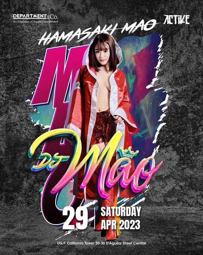 亚洲卡一卡二卡三乱草莓:01-17-19-30-45-48W：02,亚洲卡系列，探索草莓的独特魅力与数字背后的故事