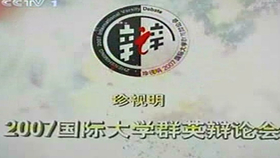 亚洲色无码中文字幕在线:02-05-12-20-35-36S:20,亚洲色无码中文字幕在线,探索影视文化的新纪元(2023年观察)