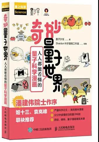 夜夜澡人摸人人添人人看:09-20-23-45-47-48M:08,夜夜探索,人与澡的奇妙世界 09-20-23-45-47-48M之旅