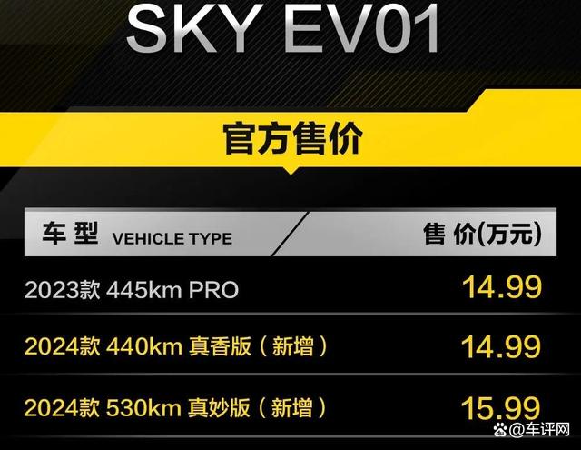 一本无码中文字幕在线观:08-13-18-41-45-46M：11,一本无码中文字幕在线观看，探索数字背后的故事与意义