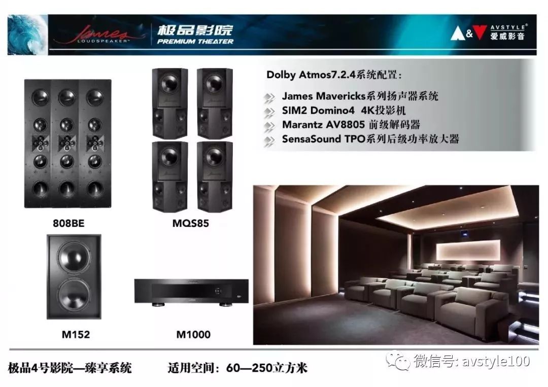 伊人精品影院一本到综合:08-09-34-35-42-44X:34,伊人精品影院,从单一到综合的华丽蜕变——探索影院发展的无限可能