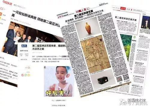 在线精品亚洲观看不卡欧:21-25-39-40-46-47D:04,在线精品亚洲观看,流畅体验的艺术之旅