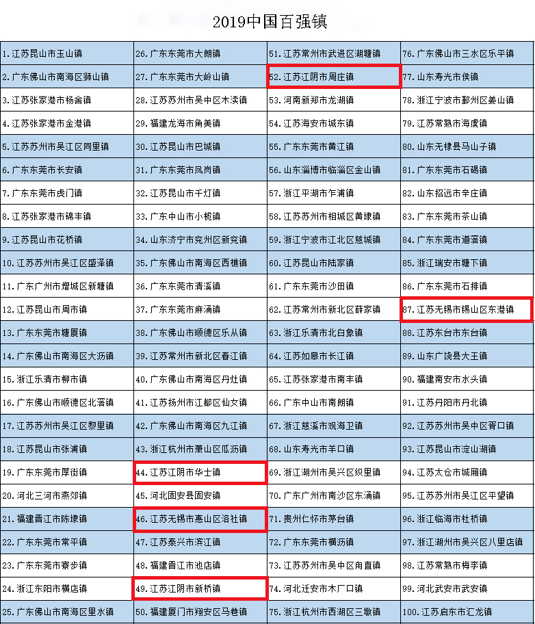 中文乱码卡一卡二新区网:11-14-18-19-21-40J:26,中文乱码卡一卡二新区网,探索与解析