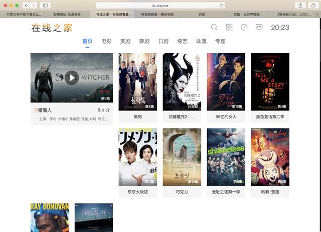 狼友AV永久网站免费极品在线:01-03-06-30-41-45L：35,狼友AV永久网站，免费极品在线资源的探索与体验（01-03-06-30-41-45L，35）