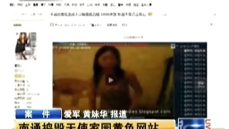 成人三级视频在线观看不卡:07-11-29-36-40-44M：29,探索成人三级视频在线观看的新体验，流畅无阻的观看之旅
