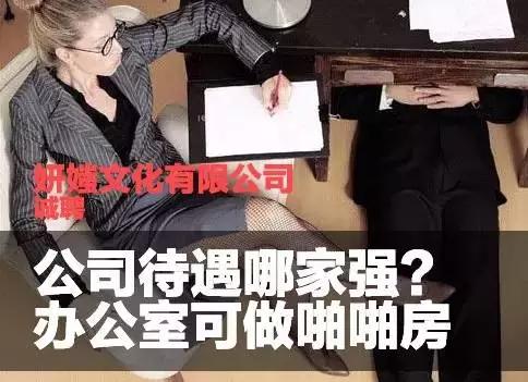 成人无码视频在线观看网址:03-04-09-28-35-38R：42,网络时代的成人视频观看，探索与警示