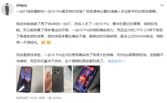 国产好大好硬好爽免费视频:11-19-28-31-37-40W:01,国产视频的魅力,探索优质内容的无限可能