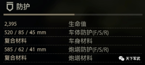 国产精品乱码高清在线观看:15-19-32-37-42-44B:16,国产精品的世界,探索高清乱码的魅力