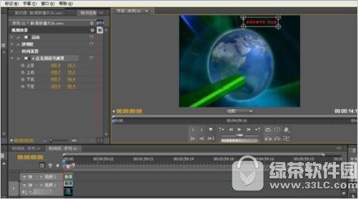 国产精品视频白浆免费视频:14-15-18-31-35-48F:23,国产精品视频的魅力,白浆免费视频系列探索
