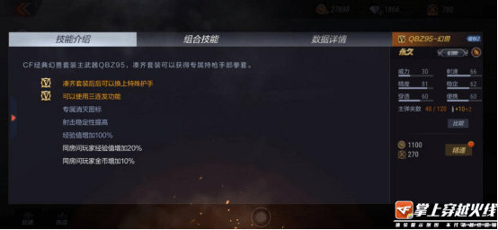 国产精品天天在线午夜更新:02-28-35-37-40-42P:22,探索国产精品的魅力,在线午夜更新的艺术之旅