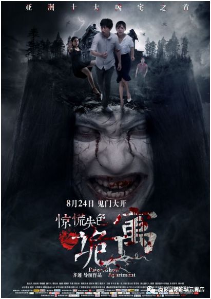 国产精品自在在线午夜免费:01-24-32-38-42-46Z:29,探索国产精品的魅力,在线午夜免费影视的独特体验