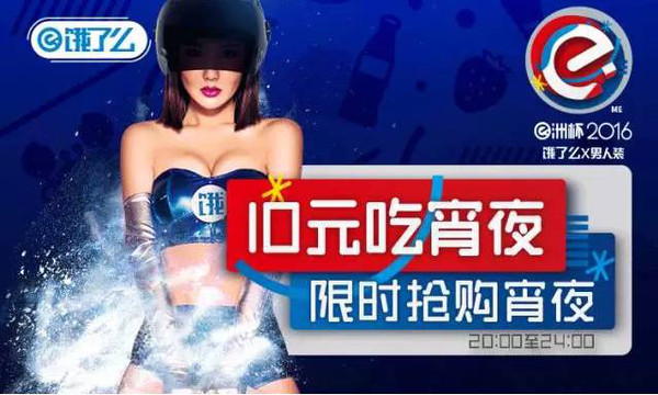 国产男生午夜福利免费网站:12-14-26-28-39-49Y:21,关于国产男生午夜福利免费网站的一些探讨