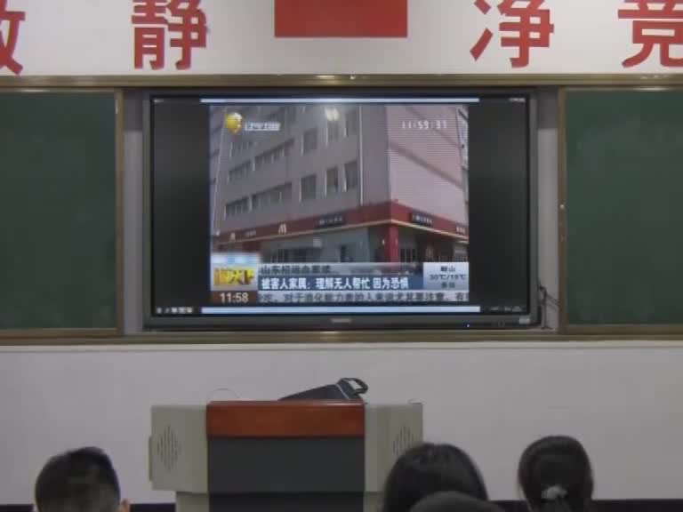 国产人妇三级视频在线观看:08-11-18-20-30-33X:03,国产人妇三级视频在线观看,探索与反思