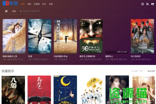 国产午夜影视大全免费观看:03-20-26-35-39-44Q:09,探索国产午夜影视大全,免费观看的魅力时光(关键词,国产午夜影视、免费观看、03-20-26-35-39-44Q,09)