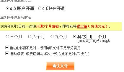 国产永久免费观看的黄网站:13-30-33-40-46-49L:45,关于国产永久免费观看的黄网站及相关数字代码的思考