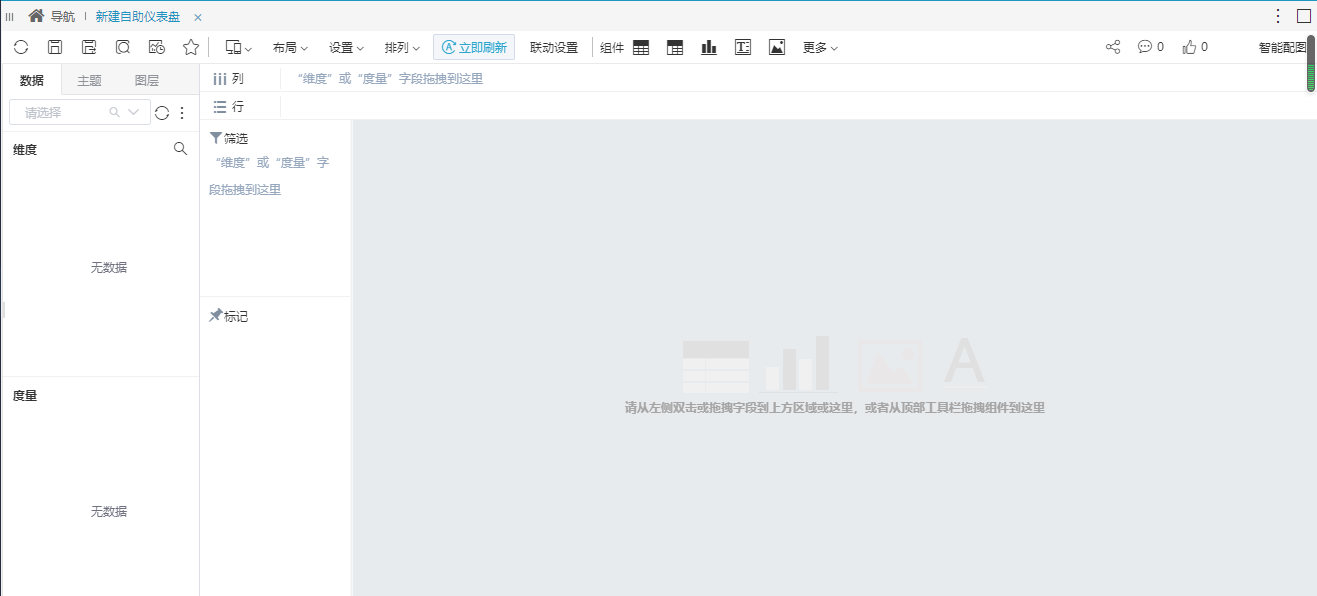 国产在线无码免费网站永久:03-05-10-25-29-48G：27,关于国产在线无码免费网站永久的一些探讨与理解