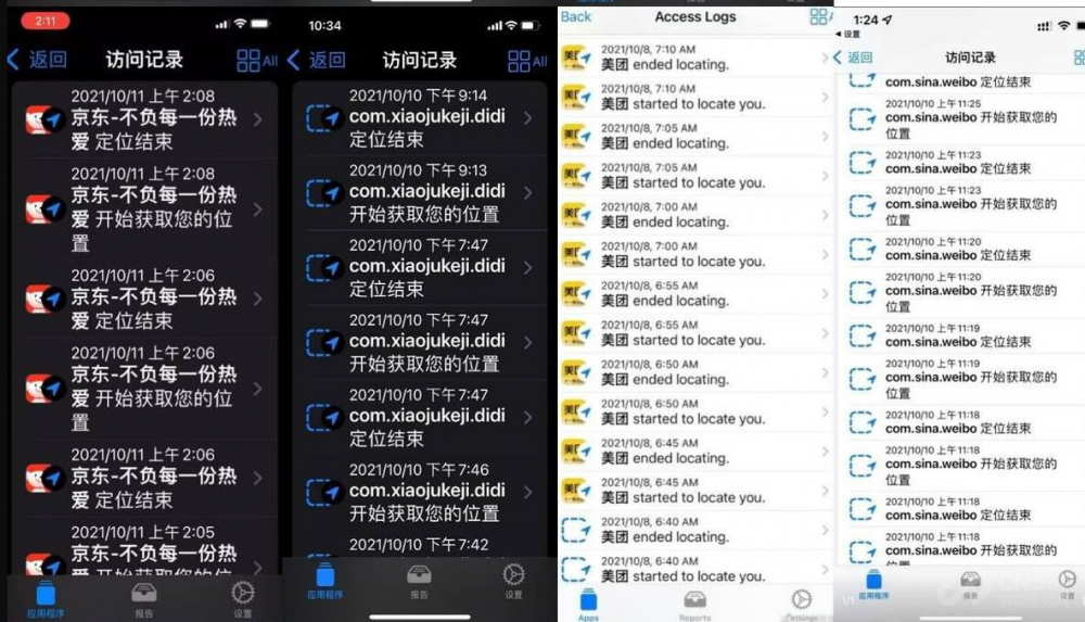 国产在线无码免费网站永久:03-05-10-25-29-48G:27,关于国产在线无码免费网站永久的一些探讨与理解