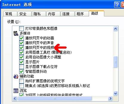 国产在线拍揄自揄视频网站:03-05-13-28-35-38V:17,国产在线拍揄自揄视频网站,探索与发展(03-05-13-28-35-38V视角)