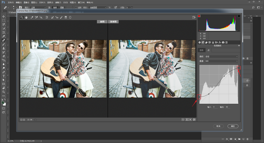 国产综合色产在线视频欧美:03-18-19-31-44-49R:35,国产综合色产在线视频与欧美风格的融合,一场视觉盛宴的探讨(关键词,国产、在线视频、欧美、特定日期与时间段)