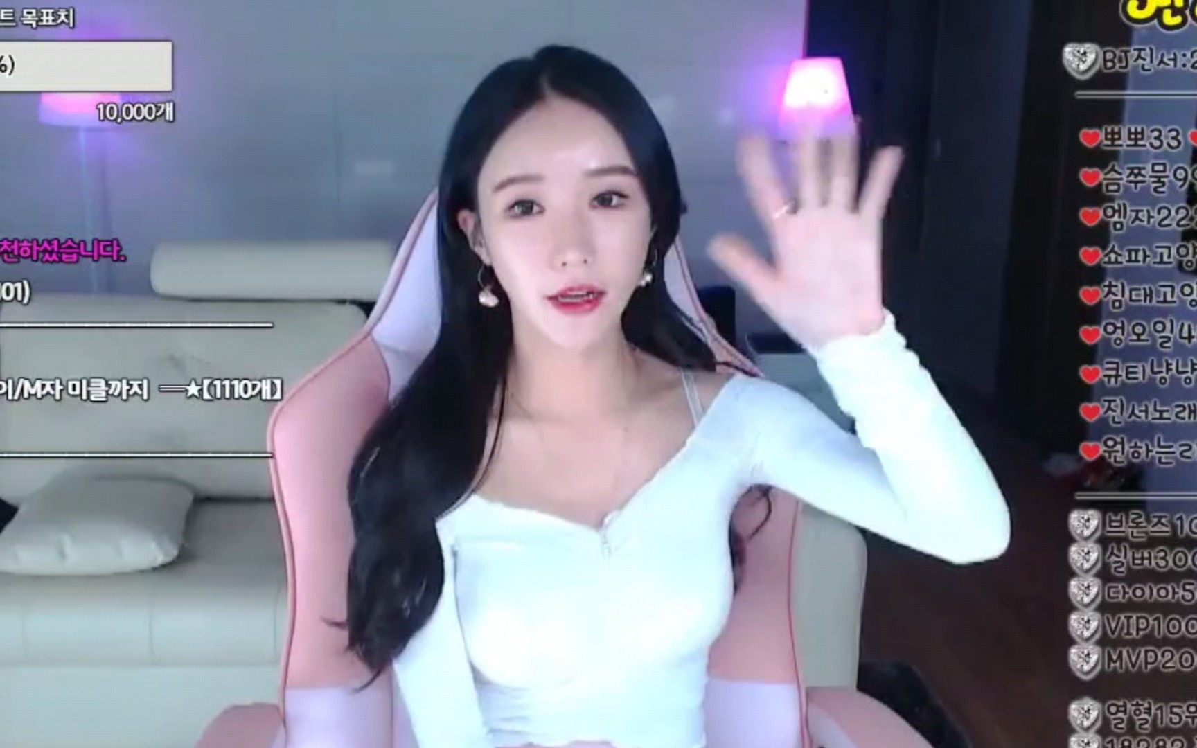 韩国青草无码自慰直播专区:13-17-18-21-28-32X:30,探索韩国青草无码自慰直播专区,深入了解网络文化的新现象