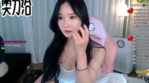 韩国青草无码自慰直播专区:13-17-18-21-28-32X:30,探索韩国青草无码自慰直播专区,深入了解网络文化的新现象