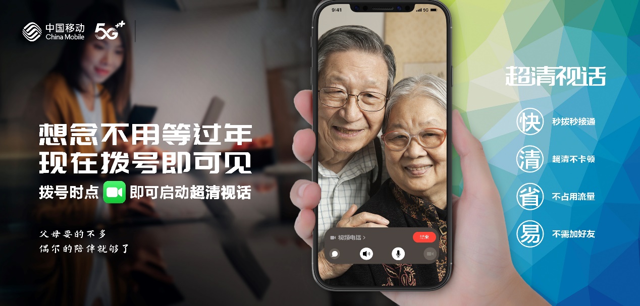 精品超清无码视频在线观看:06-15-18-27-33-39P:02,探索精品超清无码视频的在线观看体验,深度解析视频质量与内容的完美融合