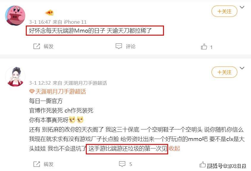 精品国产污污免费网站入口:01-08-18-21-24-37B:27,探索精品国产网站,01-08-18等日期的独特魅力