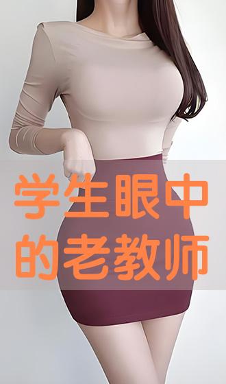 精品欧美成人高清在线观看:05-12-18-23-28-32F:06,欧美精品高清在线观看,探索优质影视资源的深度之旅