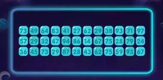 售前咨询 第38页