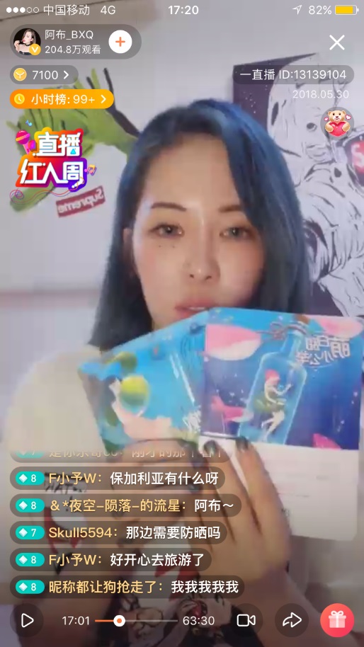 麻豆午夜福利国产高潮偷啪:06-11-23-27-33-43P:18,麻豆午夜福利国产高潮偷啪,探索私密与公开的边界