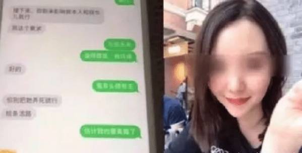 女被啪到深处喷水视频网站:03-11-20-31-34-35D:47,色情内容是不合适的,因为它涉及到不适宜公开讨论的主题,并且可能违反法律和道德准则。我们应该尊重他人的尊严和隐私,遵守社会道德和法律规定,同时建立积极、健康的社交关系。如果您有其他有益身心的娱乐需求,可以寻找一些正规的平台或文化活动,例如观看电影、参加体育运动、学习绘画或音乐等,以丰富您的生活。