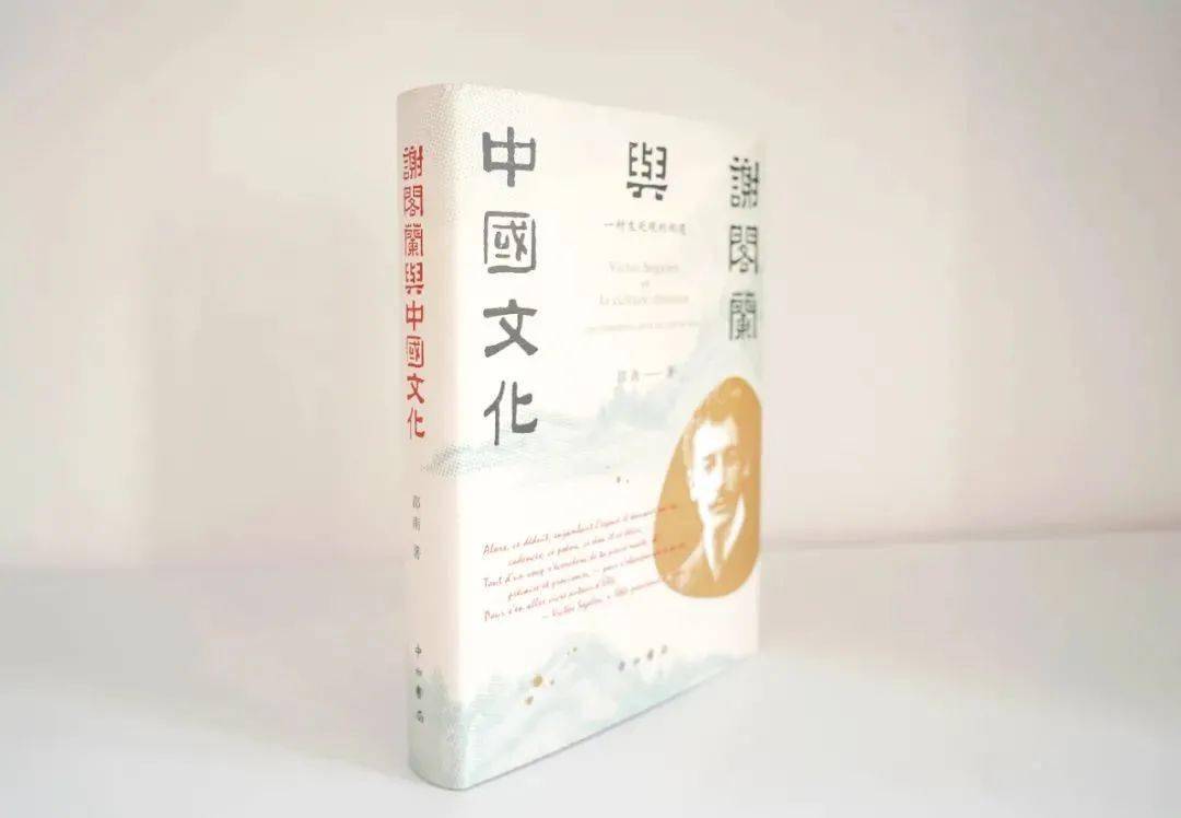 秋霞国产午夜伦午夜福利片:12-35-37-41-46-49A：20,秋霞国产午夜精品电影，探索中国影视文化的独特魅力