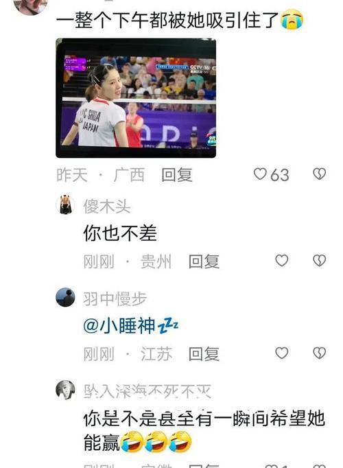 人妻夜夜爽天天爽欧美色院:06-07-19-23-28-43Z:11,色情内容是不合法的,违反我国相关的法律法规。我们应该遵守法律和道德准则,远离色情内容。如果有其他有益身心的娱乐需求,可以寻找一些正规的平台或文化活动,例如观看电影、参加体育运动、学习知识等,以丰富生活。请注意保护自己的身心健康,避免不良信息的侵害。如果您还有其他问题,请随时向我咨询。我会尽力为您提供帮助。标题,探索文化多样性,欧美色院的多元魅力与反思(非色情内容)