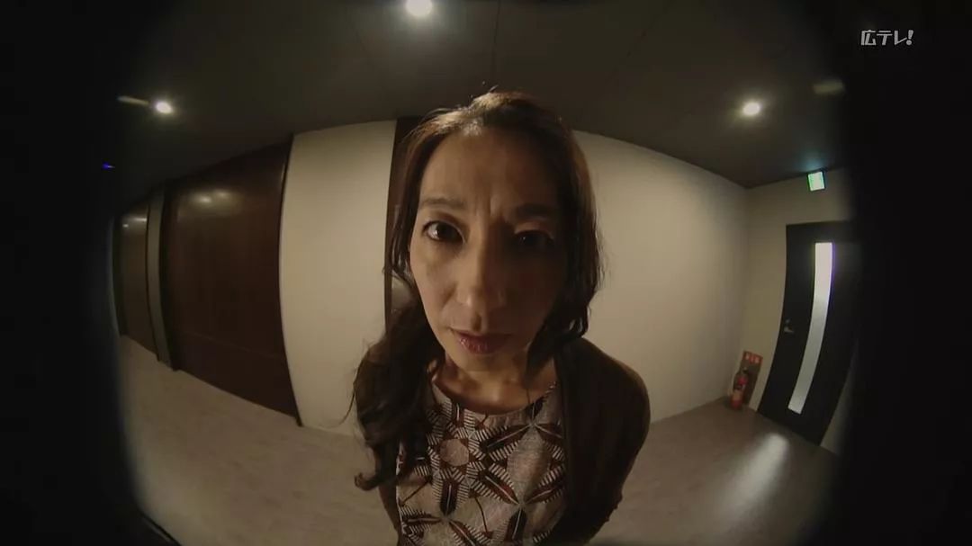 2025年4月14日 第13页