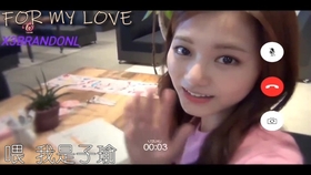 日本乱偷人妻中文字幕在线:04-06-11-13-23-26Z:15,日本乱偷人妻中文字幕在线,探索背后的故事与文化现象