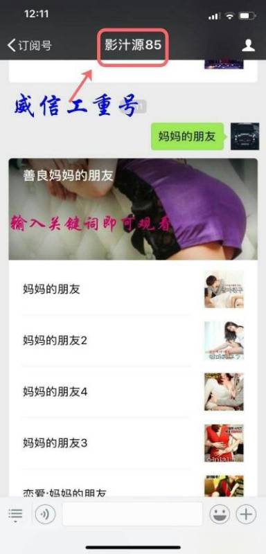 日本中文字幕在线视频二区:04-20-29-39-41-46J:09,探索日本中文字幕在线视频的魅力,从二区到J系列的多维体验