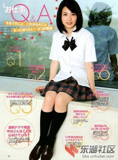 日韩亚洲制服丝袜中文字幕:09-15-20-22-36-38G:18,日韩亚洲制服丝袜的魅力,探索时尚与文化交融之美