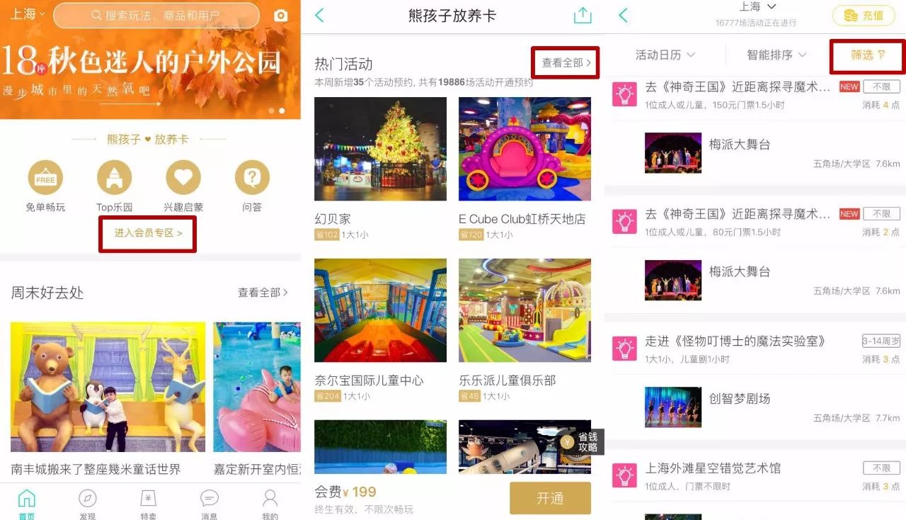 日韩在线不卡免费视频一区:07-16-26-35-36-41T:05,关于日韩在线视频体验区的不卡顿免费观看体验